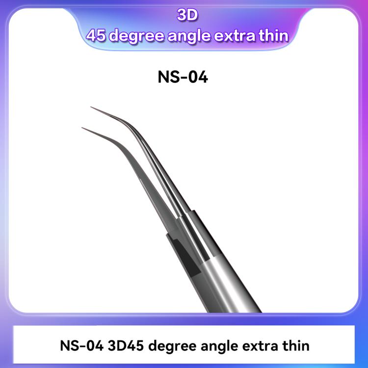 i2C NS Series Super Alloy High Precision Stainless Steel Super Hard Extra Tip Flying Wire Tweezers, Model:NS-04 Bend Tip