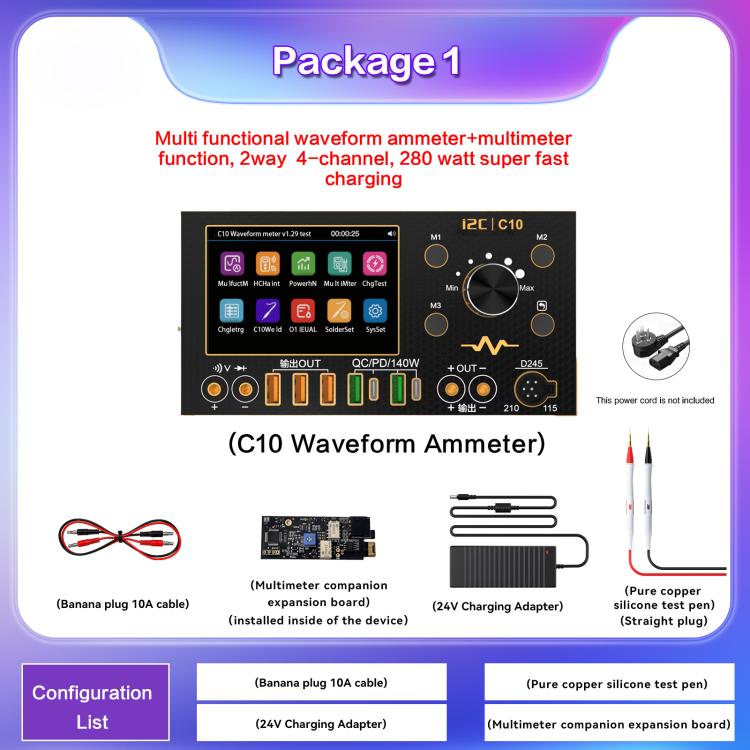 i2C C10 Ultra-high Precision Digital Waveform Ammeter with Charge Detection / Voltage Measurement, Model:Set 2