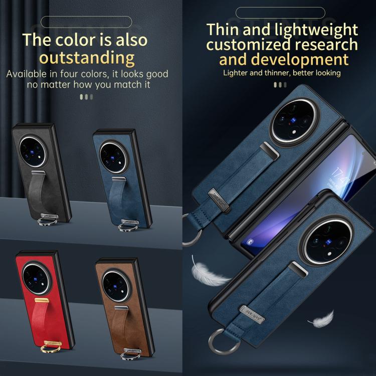 For vivo X Fold5 SULADA PC Hybrid Leather Texture Skin Feel Shockproof Phone Case
