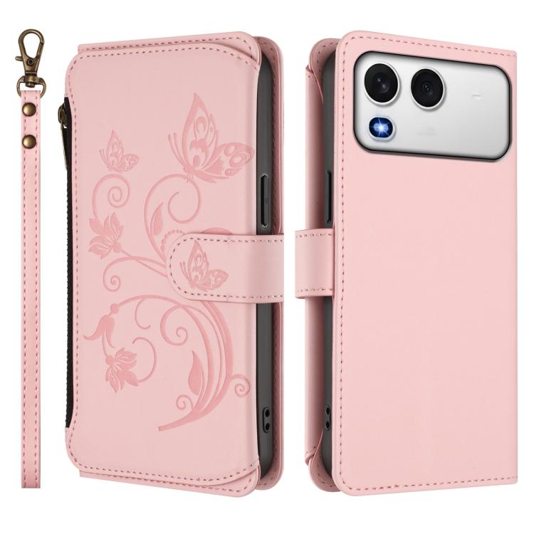 For Itel A200 4G / A200+ 4G Butterfly Love Flower Multi-card Zipper Wallet Leather Phone Case