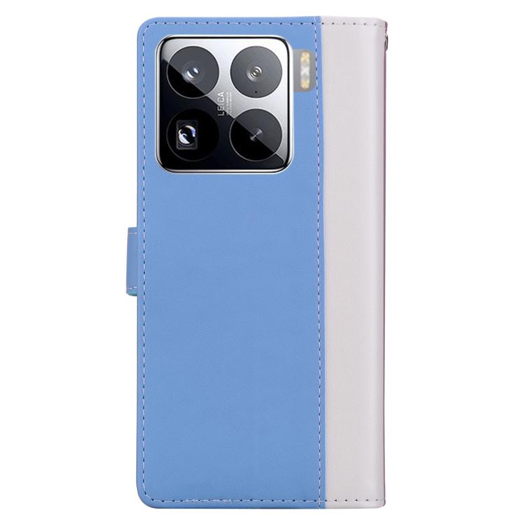 For Xiaomi 15 Pro Embossed Two-Color Leather Phone Case