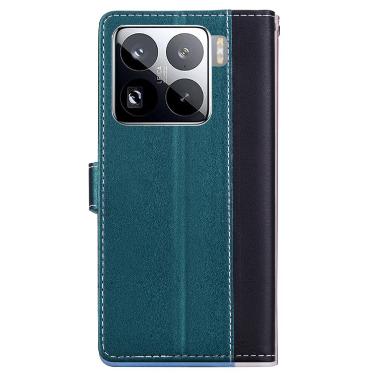 For Xiaomi 15 Pro Embossed Two-Color Leather Phone Case