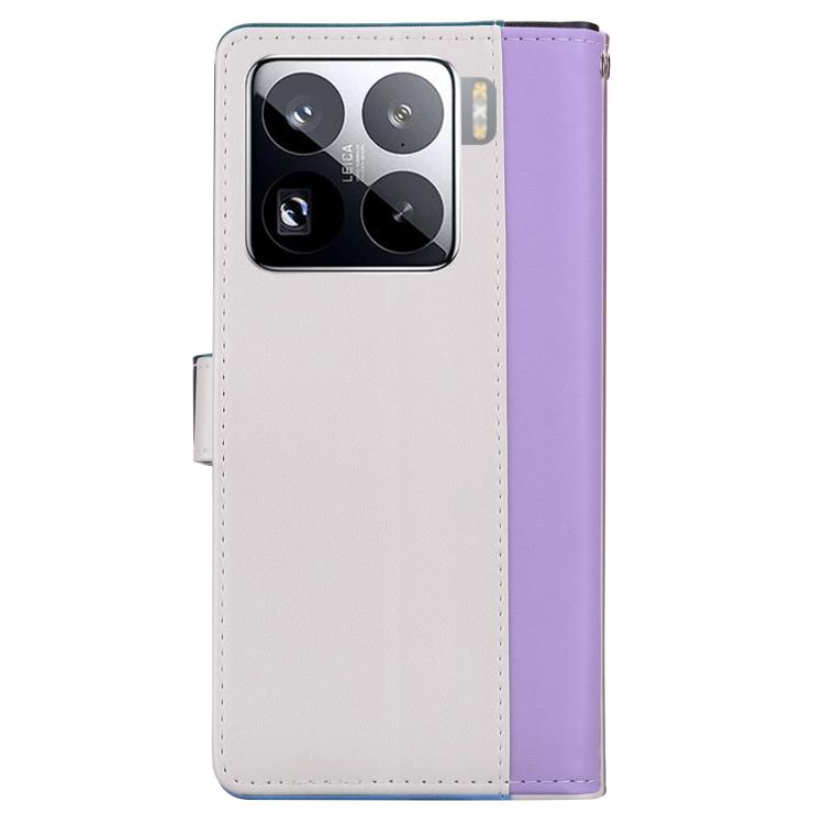 For Xiaomi 15 Pro Embossed Two-Color Leather Phone Case