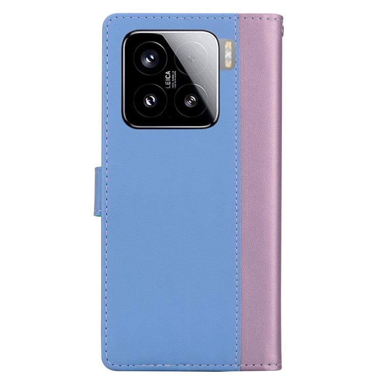 For Xiaomi 15 Embossed Two-Color Leather Phone Case