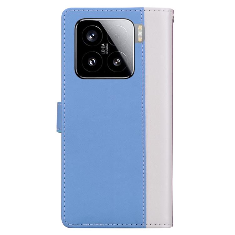 For Xiaomi 15 Embossed Two-Color Leather Phone Case