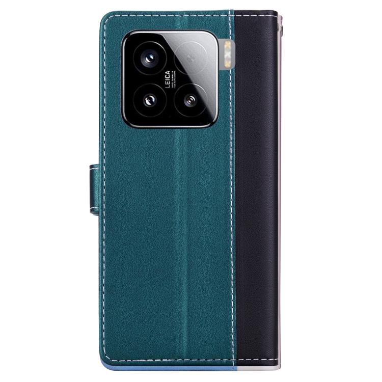 For Xiaomi 15 Embossed Two-Color Leather Phone Case