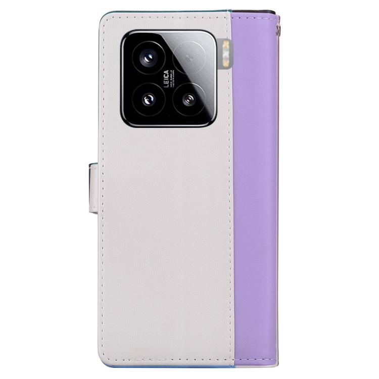 For Xiaomi 15 Embossed Two-Color Leather Phone Case