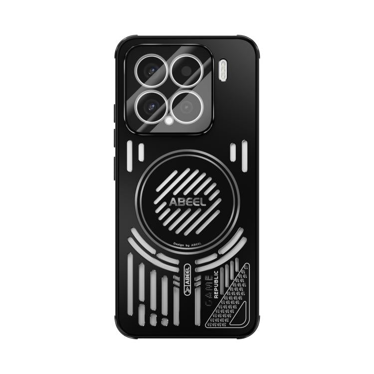 For Xiaomi 15 ABEEL Ice Fox Series Magsafe Heat Sink Cooling Phone Case