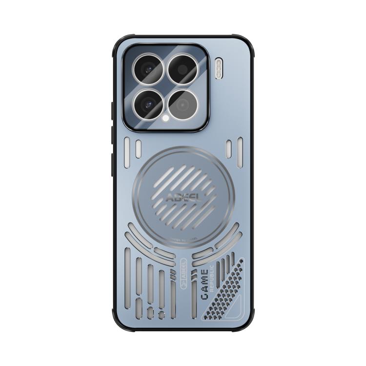 For Xiaomi 15 ABEEL Ice Fox Series Magsafe Heat Sink Cooling Phone Case