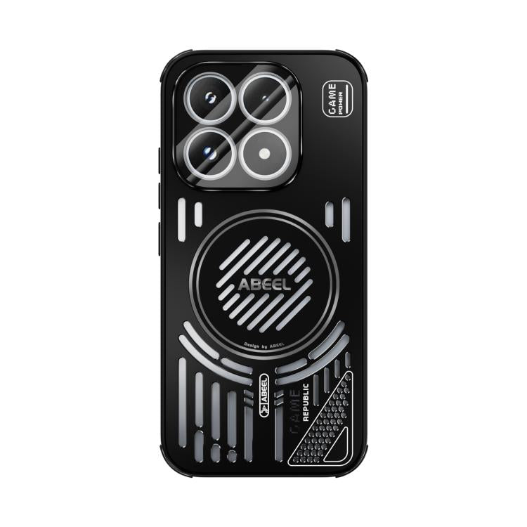 For Xiaomi 17 ABEEL Ice Fox Series Magsafe Heat Sink Cooling Phone Case