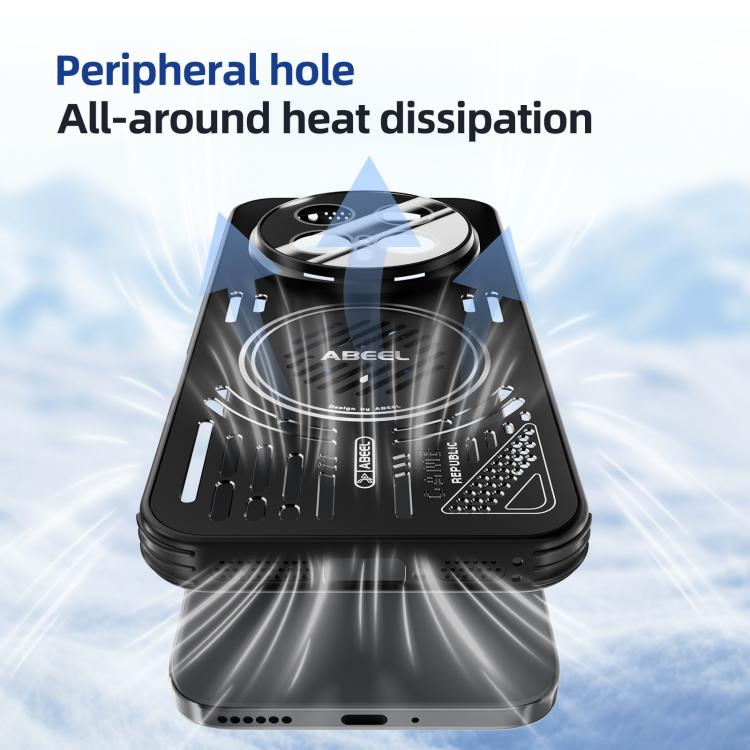 For Honor Magic8 ABEEL Ice Fox Series Magsafe Heat Sink Cooling Phone Case