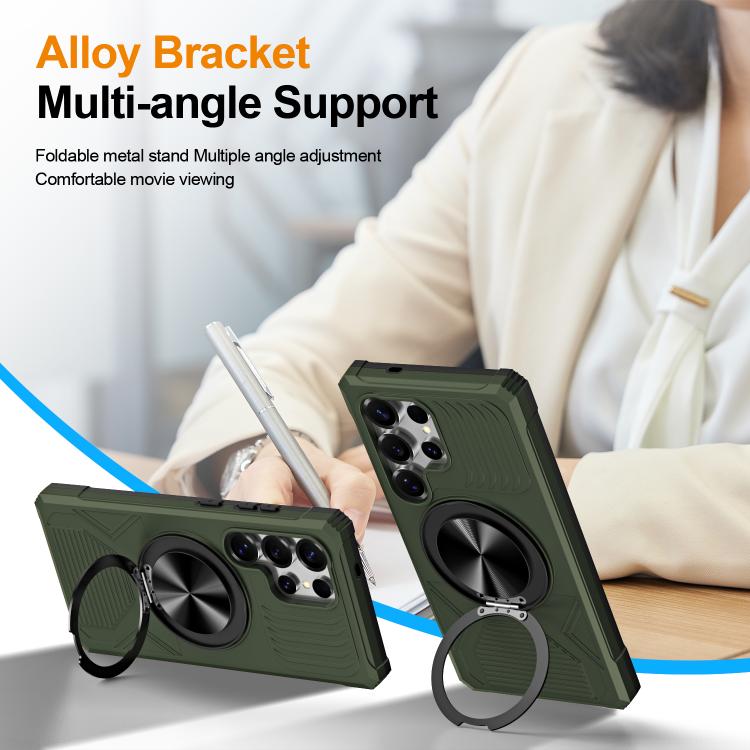 For Samsung Galaxy S24 Ultra 5G Alloy Rotating Holder MagSafe Shockproof Phone Case
