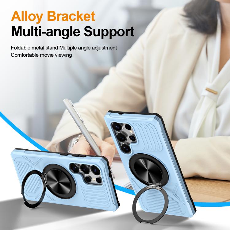 For Samsung Galaxy S24 Ultra 5G Alloy Rotating Holder MagSafe Shockproof Phone Case