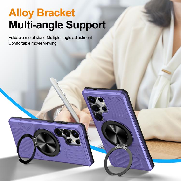 For Samsung Galaxy S24 Ultra 5G Alloy Rotating Holder MagSafe Shockproof Phone Case