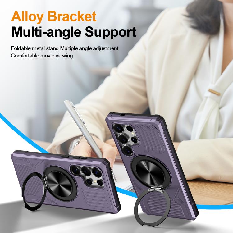 For Samsung Galaxy S24 Ultra 5G Alloy Rotating Holder MagSafe Shockproof Phone Case
