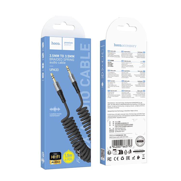 hoco UPA33 Nuevo 3.5mm Spring AUX Audio Cable, Length: 1.5m - Black