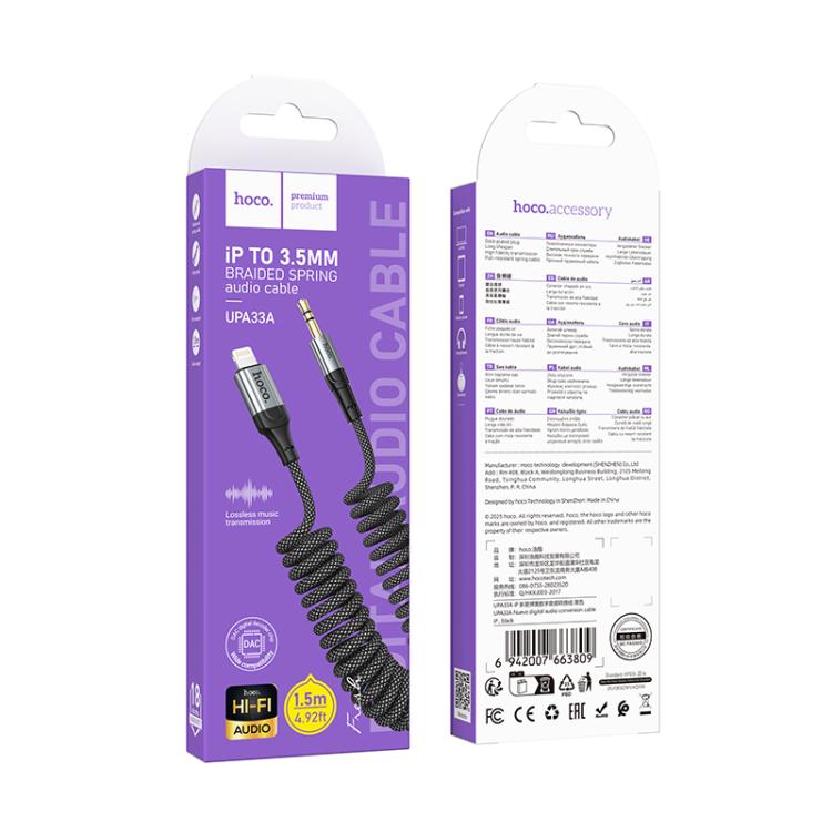 hoco UPA33A Nuevo 8 Pin to 3.5mm Spring Digital Audio Conversion Cable, Length: 1.5m - Black