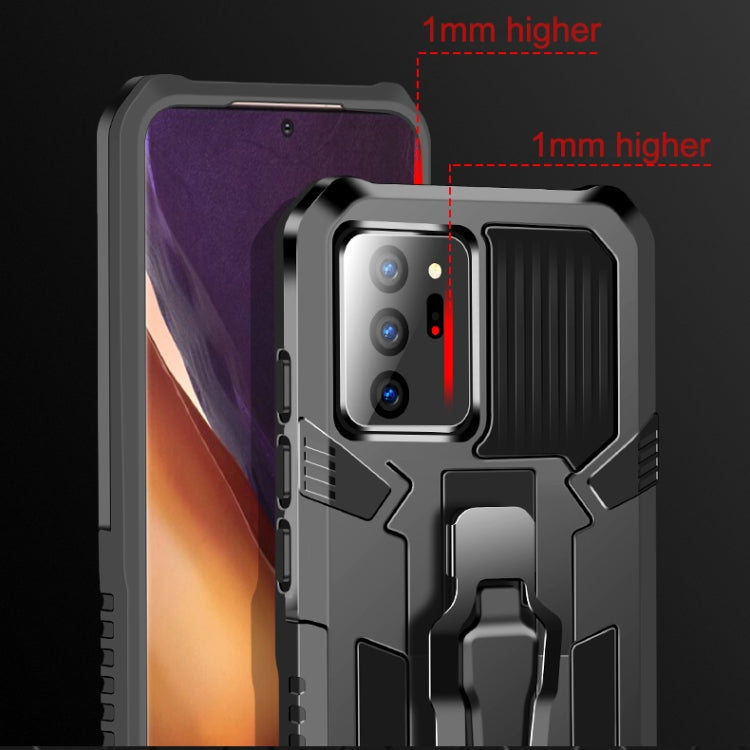 For Samsung Galaxy Note20 Machine Armor Warrior Shockproof PC + TPU Protective Case