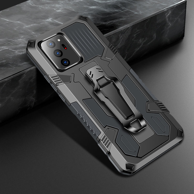 For Samsung Galaxy Note20 Machine Armor Warrior Shockproof PC + TPU Protective Case