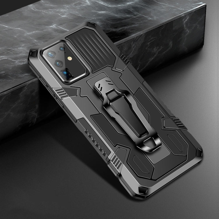 For Samsung Galaxy S20 Ultra Machine Armor Warrior Shockproof PC + TPU Protective Case