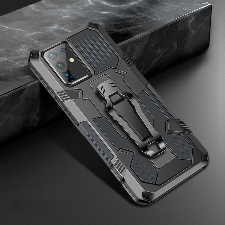 For Samsung Galaxy S20 Ultra Machine Armor Warrior Shockproof PC + TPU Protective Case