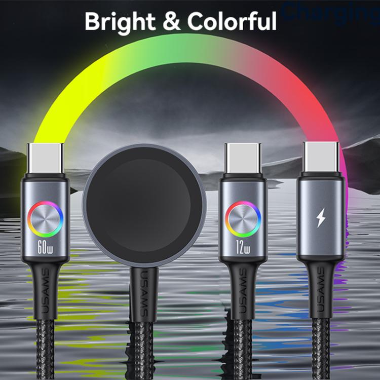 USAMS SJ754 72W 3 in 1 Colorful Light Aluminum Alloy Fast Data Charging Cable, Length: 1.2m - Gun Color