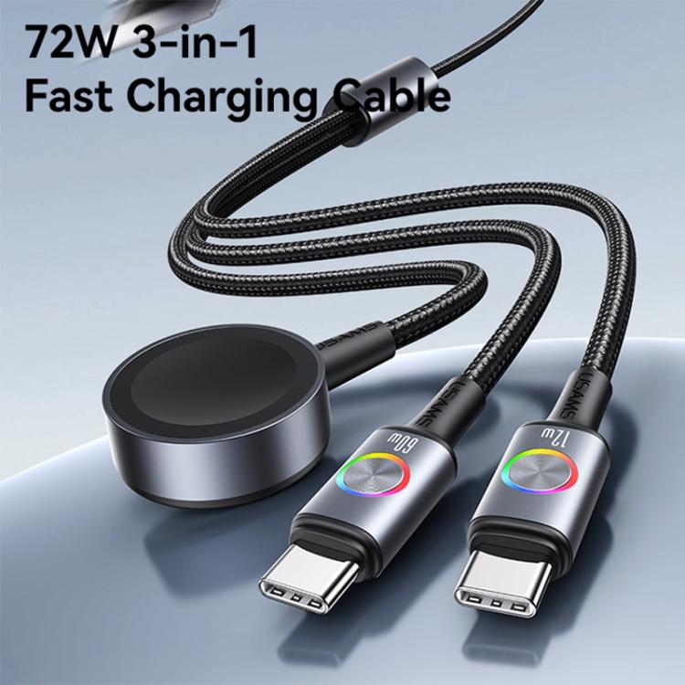 USAMS SJ754 72W 3 in 1 Colorful Light Aluminum Alloy Fast Data Charging Cable, Length: 1.2m - Gun Color