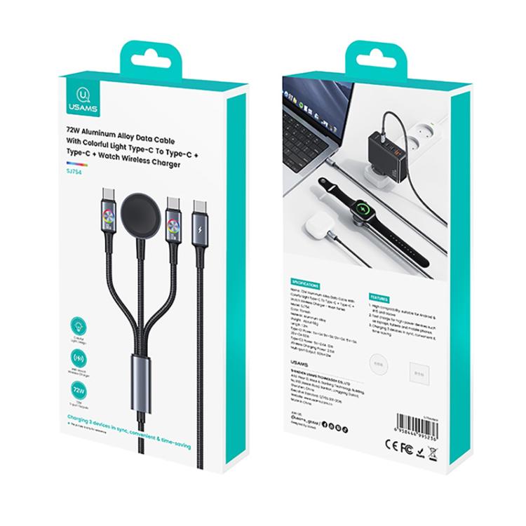 USAMS SJ754 72W 3 in 1 Colorful Light Aluminum Alloy Fast Data Charging Cable, Length: 1.2m - Gun Color