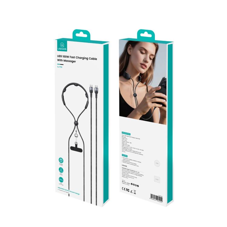 USAMS SJ759 U89 100W Fast Data Charging Cable with Massager, Length: 1.4m - Black