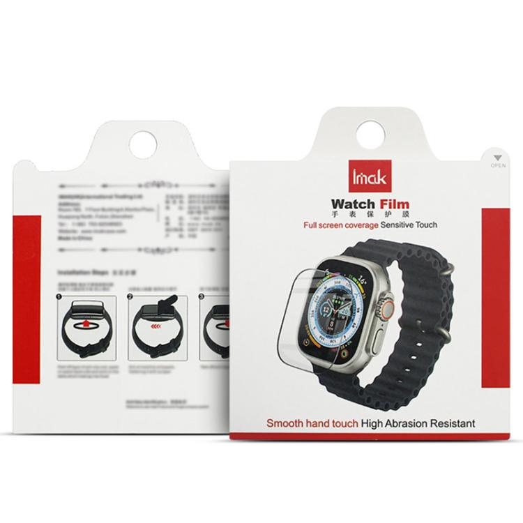 For Nothing CMF Watch 3 Pro IMAK Tempered Glass Watch Protective Film