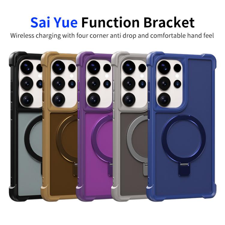 For Samsung Galaxy S23 Ultra 5G Four-corner Shockproof MagSafe Holder Phone Case