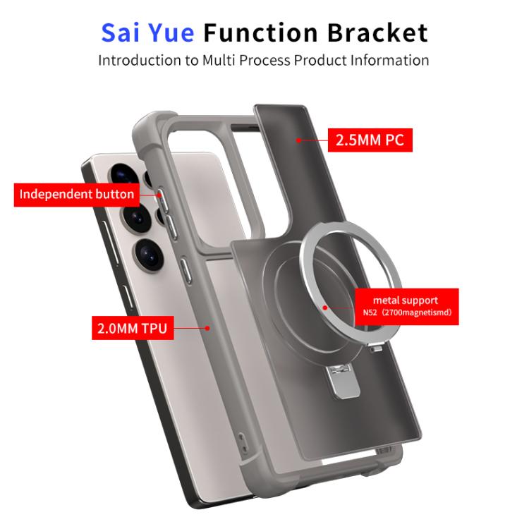 For Samsung Galaxy S23 Ultra 5G Four-corner Shockproof MagSafe Holder Phone Case