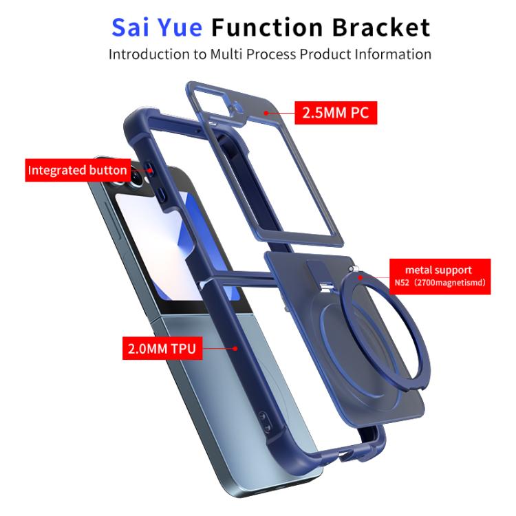 For Samsung Galaxy Z Flip7 FE /6 /5 Four-corner Shockproof MagSafe Holder Phone Case