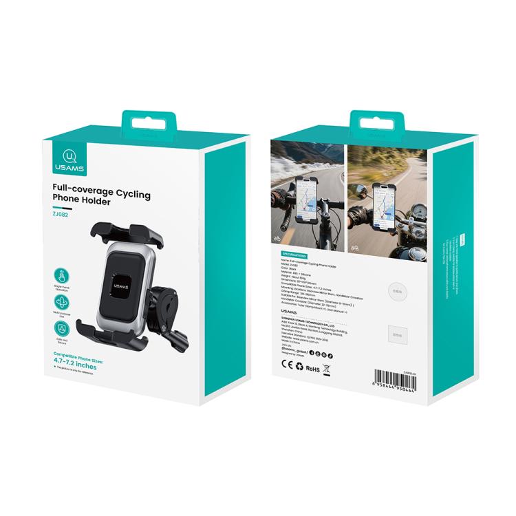 USAMS ZJ082 360-degree Universal Ball Motocycle Cycling Phone Holder - Black