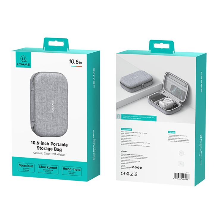 USAMS Jane05 10.6 inch Large Capacity Storage Bag - Grey