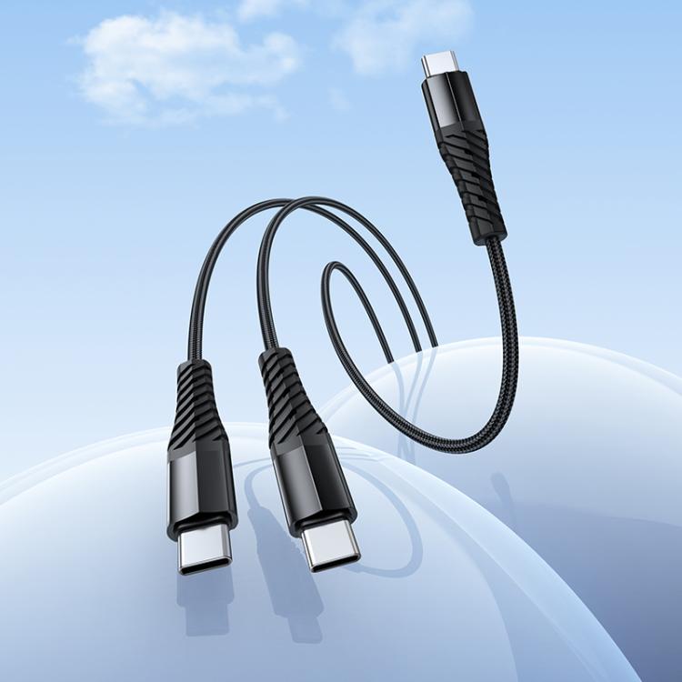 hoco X123 Victory Type-C to Type-C x 2 2 in 1 Charging Cable, Length: 1m - Black