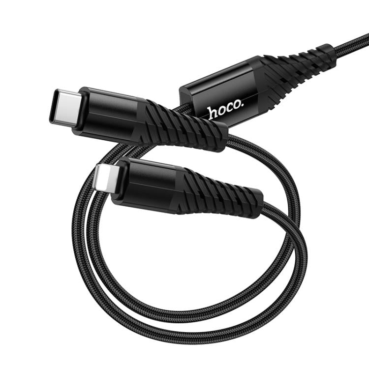hoco X123 Victory Type-C to Type-C and 8 Pin 2 in 1 Charging Cable, Length: 1m - Black