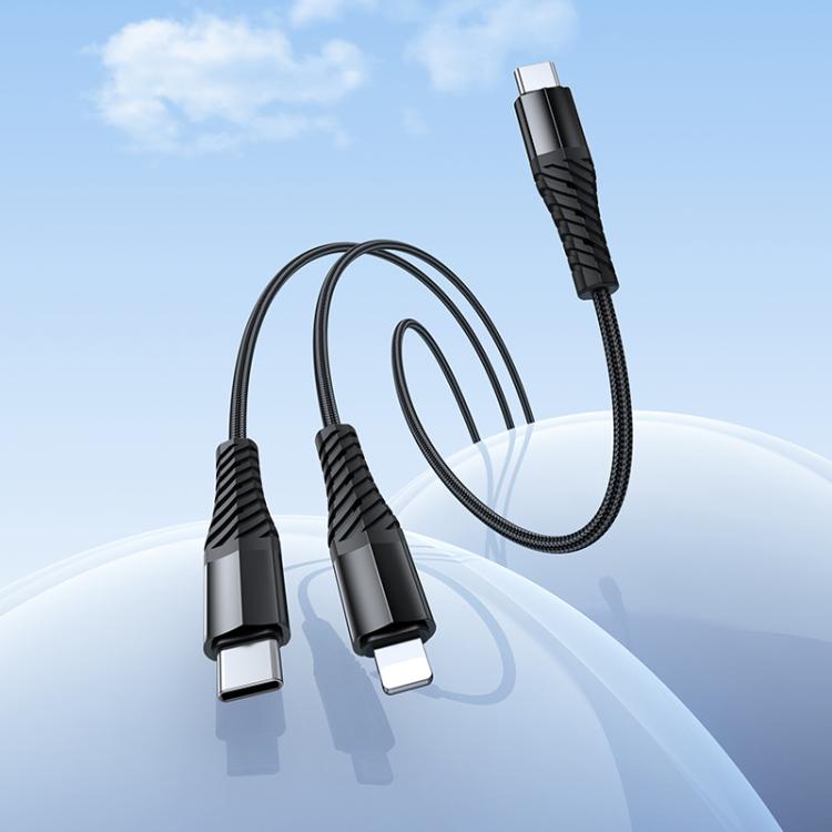 hoco X123 Victory Type-C to Type-C and 8 Pin 2 in 1 Charging Cable, Length: 1m - Black