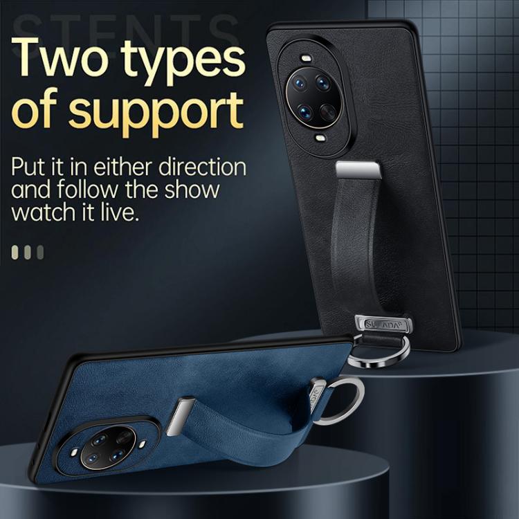 For Huawei nova 14 SULADA PC Hybrid Leather Texture Skin Feel Shockproof Phone Case