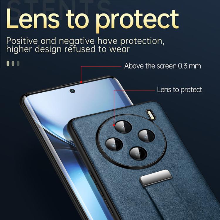 For vivo X200s SULADA PC Hybrid Leather Texture Skin Feel Shockproof Phone Case