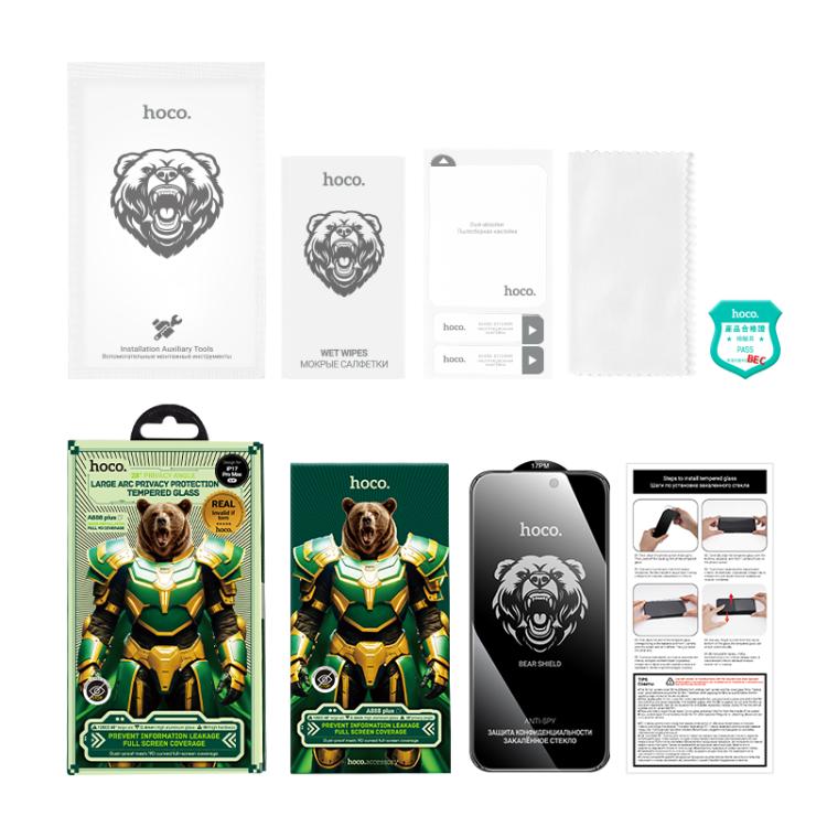For iPhone 17 Pro hoco A888 Plus Bear Shield Series Full Screen Anti-spy Tempered Glass Film