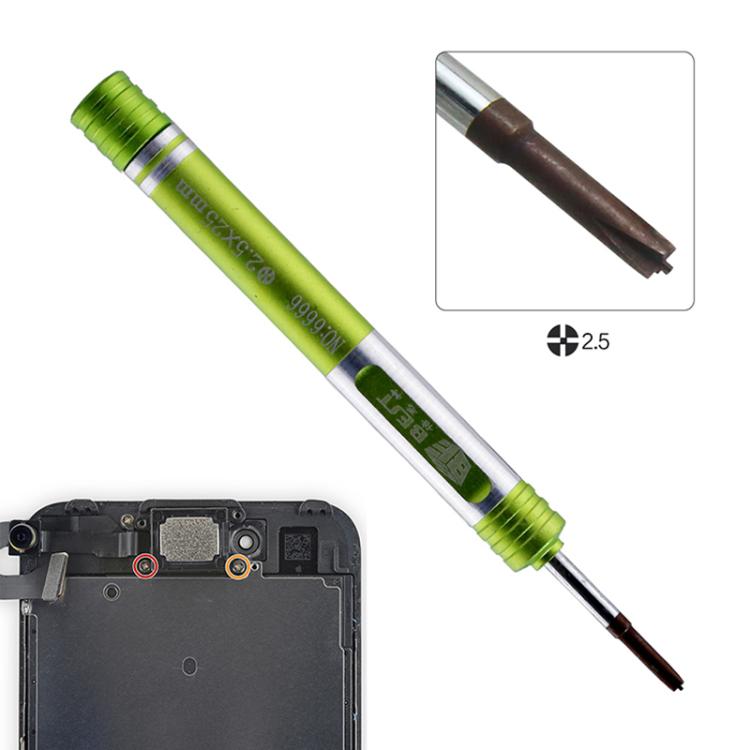 BEST BST-6666 Aluminum Alloy Screwdriver, Model:7 in 1 Set