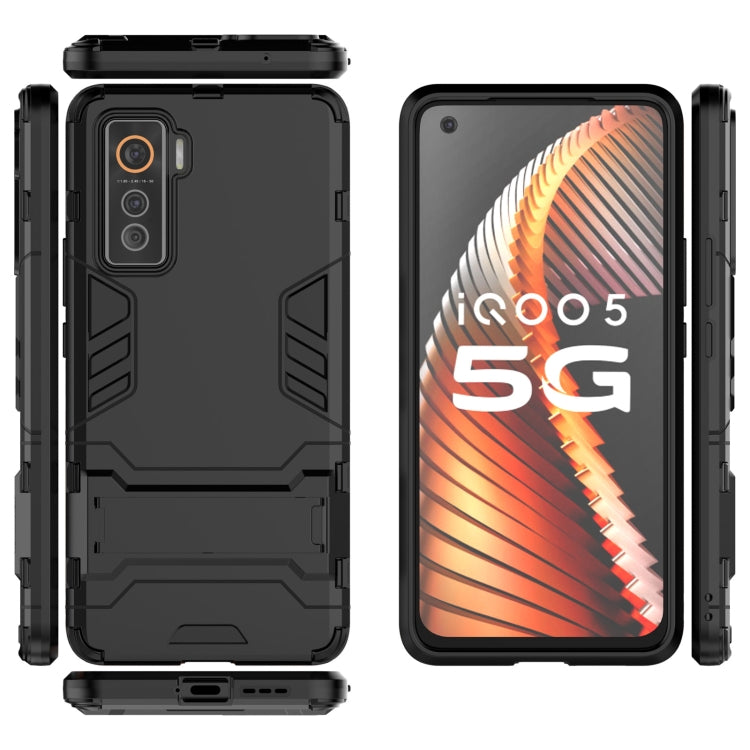 For Vivo iQOO 5 5G PC + TPU Shockproof Protective Case with Holder