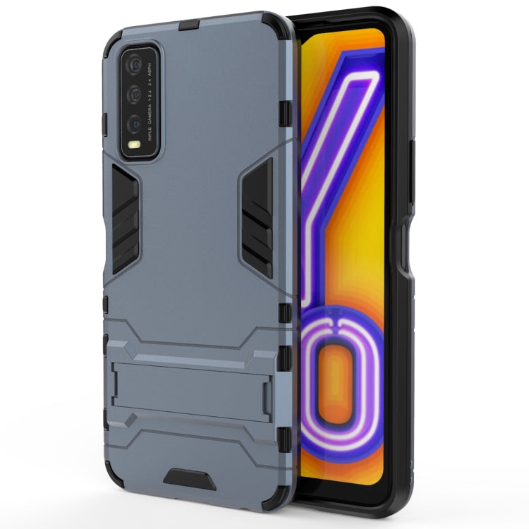 For Vivo Y20 PC + TPU Shockproof Protective Case with Holder
