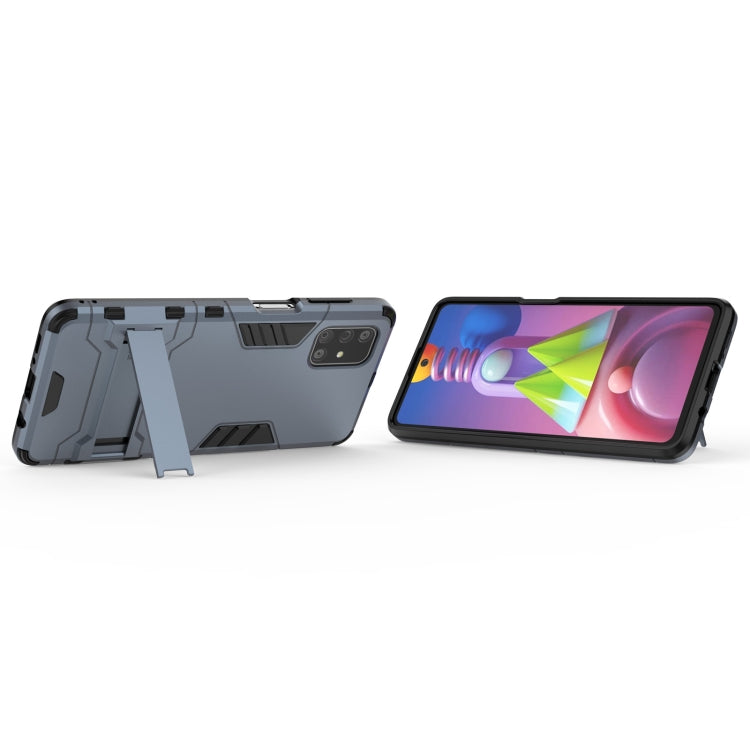 For Samsung Galaxy M51 PC + TPU Shockproof Protective Case with Holder