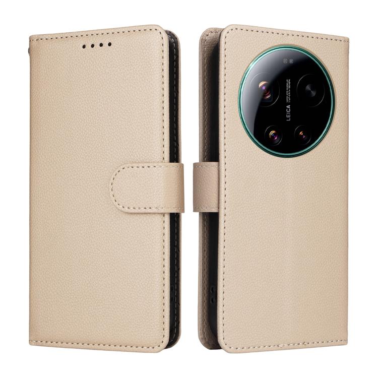 For Xiaomi 17 Ultra Litchi Texture RFID Blocking 3-Card Wallet Leather Phone Case