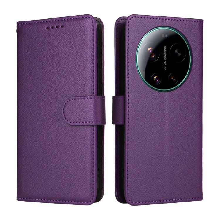 For Xiaomi 17 Ultra Litchi Texture RFID Blocking 3-Card Wallet Leather Phone Case