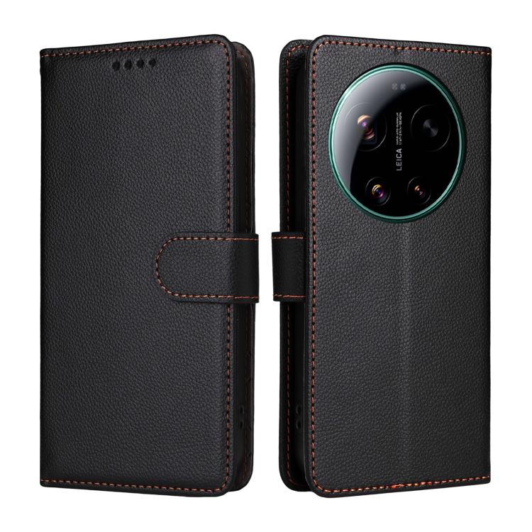 For Xiaomi 17 Ultra Litchi Texture RFID Blocking 3-Card Wallet Leather Phone Case