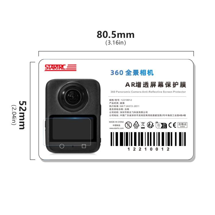 For DJI Osmo 360 STARTRC AR HD Explosion-proof Tempered Glass Film - Transparent