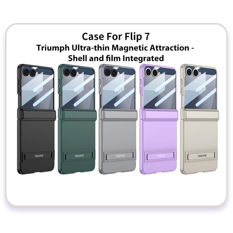 For Samsung Galaxy Z Flip7 5G GKK Integrated Magnetic Triumph Ultra-thin Full Coverage Phone Case with Holder